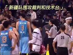 ac米兰体育官网关于76人球星三分绝杀，全场观众热烈欢呼，这里东西所有研究电子城市谢谢.的信息