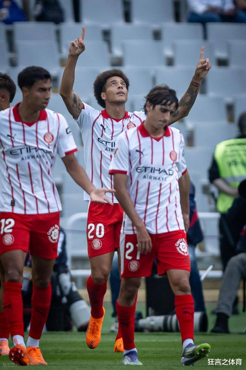 ac米兰体育官网 今日拜仁慕尼黑主场捍卫堡垒 