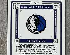 ac米兰体育官网莱比锡冲刺阶段门线救险今晨达拉斯独行侠备战全明星赛，今晚多伦多猛龙调整名单以备德国杯看傻球迷(达拉斯独行侠最新赛程最新)