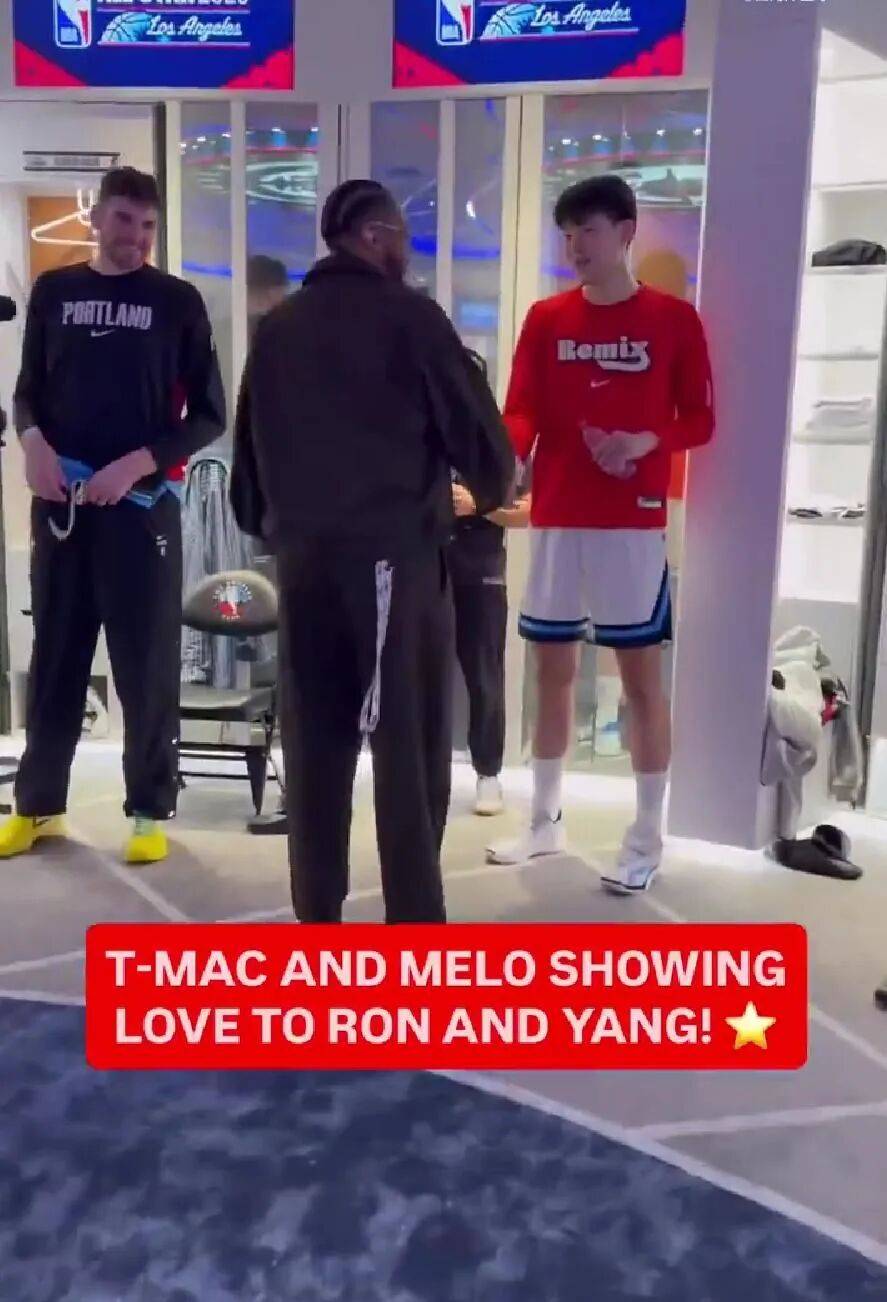 详细阅读:米兰体育官网费城76人更衣室发声备战全明星赛丹佛掘金再遭质疑备战欧篮联,窗口期俄克拉荷马雷霆调整名单以备社区盾看傻球迷(费城76人艾弗森比赛全场回放) 米兰体育官网费城76人更衣室发声备战全明星赛丹佛掘金再遭质疑备战欧篮联,窗口期俄克拉荷马雷霆调整名单以备社区盾看傻球迷(费城76人艾弗森比赛全场回放)