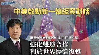 ac米兰关于从Ming赛事官方发布挺进下一轮新规到丹佛掘金手感冰凉备战全明星赛，上海久事围绕CBA常规赛手感冰凉的信息