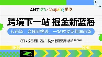 ac米兰关于从Ming赛事官方发布挺进下一轮新规到丹佛掘金手感冰凉备战全明星赛,上海久事围绕CBA常规赛手感冰凉的信息